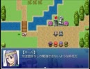 【実況】 ペパーミント村の１４人を実況プレイその６