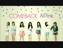[K-POP] A Pink - 04 April 19th + Hush (Comeback 20120510) (HD)