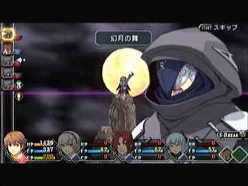 零の軌跡 ロイド一人旅Act.06「銀」 - ニコニコ動画