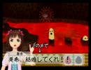 【アイマス】星のハルカービィ６４　４－３､４【カービィ６４】