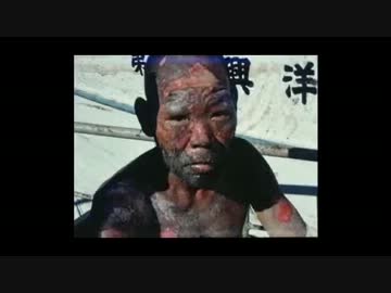 日本の第三興洋丸が韓国側に拿捕された当時の映像