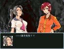 ３度目の正直でグッドエンド目指す Part1  【実況】