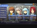 【ゆっくり実況】英雄伝説 零の軌跡　低Lv・低DPでNightmareに挑戦 part28