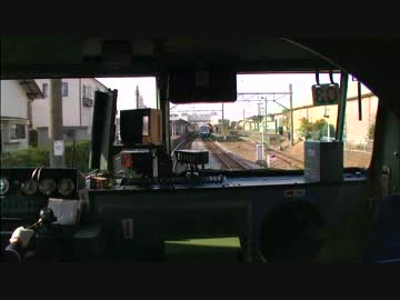 【前面展望】伊豆箱根鉄道・修善寺ー三島①【特急･踊り子】