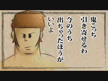 【大将ときの視点】マイクラ鬼​ごっこinヴェネツィア(後編)【Mi​necraft】