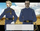 ANGELBULLETを普通にプレイ　part45
