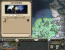 【M2TW】メディーバル2トータルウォー フランス実況プレイ16