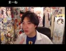20120510-1 NER=ネル イイネ！ 1