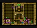 【ぷよぷよ】　でこぼ vs ペリー 2012/4/30　【100本先取】 part3