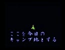 FF6をのろ～り初実況プレイ　第35話 『盗賊団のボス』