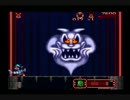 【絶頂ぬるゲー】ミッキーとミニーマジカルアドベンチャー２を実況 part3