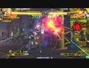 120506　P4U 大会後野試合　新倉敷ﾌｧﾝﾀｼﾞｽﾀ　part7
