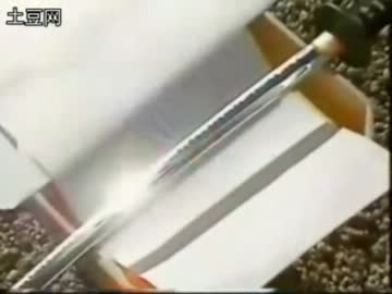 ◆◆◆ハラキリ・シティー◆◆◆