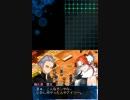 デビルサバイバー２　Survival:07