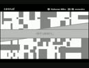 【UTAU】とおせんぼ【地位トメロ】