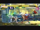 120506　P4U 大会後野試合　新倉敷ﾌｧﾝﾀｼﾞｽﾀ　part8