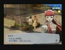 【影と戦う】 竜の次は影　P3FES実況 84　【スタイリッシュサイド】