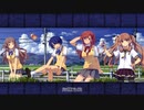 【あの夏で待ってる】FM音源版「sign」