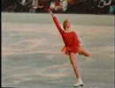 1972 US Nationals ジャネット・リン FS