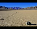 Nigel Kennedy - Breathing Stone