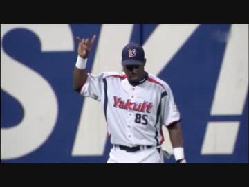 120510 ミレッジ超ファインプレー・8回表の攻撃