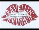 SKY GATE TRAVELLIN'GROOVE!!-2（前半）