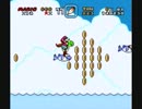 マリオワールドのBGMをFF4にしてみた～World3 part1