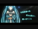 アカツキアライヴァルを歌ってみた【はるふ×柚季-yuuki-=蒙古斑】