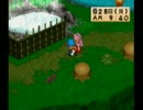【目指せ】「牧場物語ハーベストムーン」実況【ハーレム！】　Part26-2