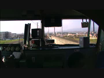 【前面展望】伊豆箱根鉄道・修善寺ー三島②【特急･踊り子】