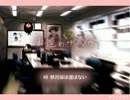 【りょうホメ】私達のサイノウ 「#9 秋月涼は選ばない」