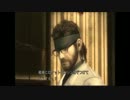 MGS3ｇｄｇｄなﾌﾟﾚｲその9