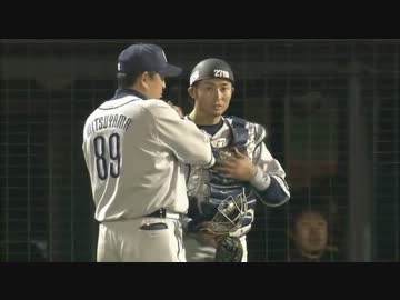 西武、最後の捕手が退場になる痛恨のミス