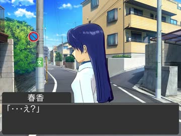 犬　千早　雨が止む