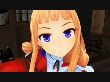 【MMD】こっち向いてレア様？