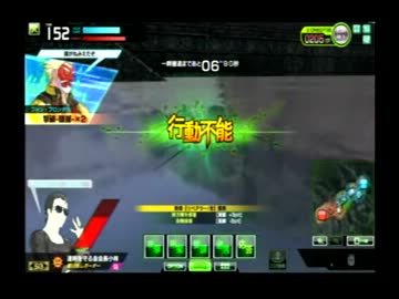 ボーダーブレイク　EXになろうと頑張るAGEシステムつきセン支(過去最高SS4)