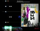 トーマ 『エンヴィキャットウォーク』　【DTX】(#10)