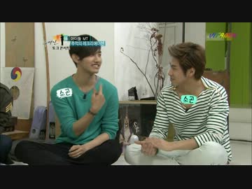 JBJ TC TVXQ cut recreation part2(Speed Quiz)日本語字幕つき