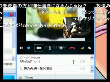 ピグで一度釣った相手が俺に復讐する為に再び通話かけてきた　前編