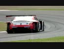 SuperGT 2012 タイヤテストに行ってみた in スポーツランドSUGO 03