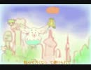 【UTAUオリジナル曲】りらゃ-みゅぴゃみゅぴょ【海原ダイキ 骨津ノラ】