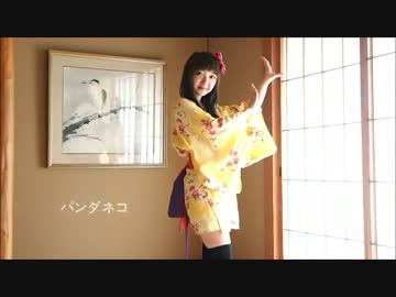 【中国】白金ディスコを踊ってみた【パンダネコ】