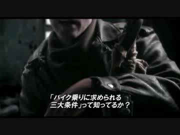 モヒカンCBRでグリ10Rに会いに行ってみよう