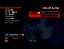 【MS】ミルキースネークのスパ４実況 上