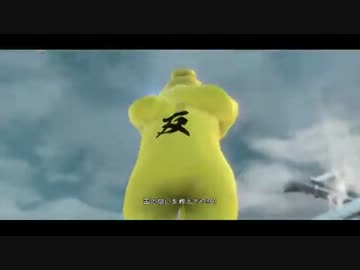 【PS3】O.S.C.L ～オンラインソウルキャリバーリーグ～　に出場してきた①