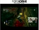 デモンズソウル　60時間ぶっ通し！クリアまで終わらない生放送！ＮＯ.70