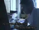 【カラオケ】K.B.クラッシャーは何者なのか【ニコカラ】