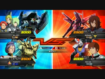【EXVS】対戦動画 part81【画質テスト】