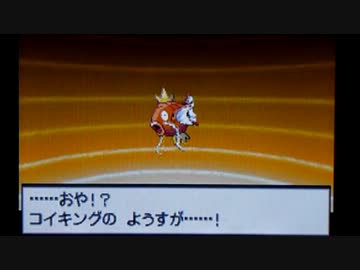 [ポケモンBW]最強の統一パをランダム対戦で検証！[その32]水編