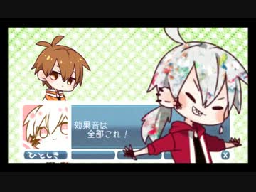 【戯言シリーズ】リハビリなぅ